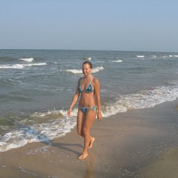 Кристина, Ярославль