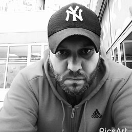 Иван, Москва