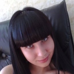 Людмила, Москва