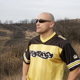 Артур, Москва