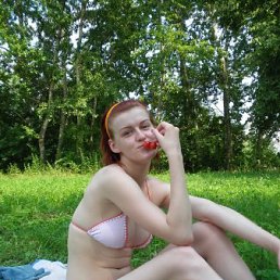 Александра, Красноярск