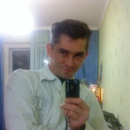 Алена, Красноярск