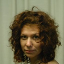 Надежда, Минск