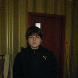 Дима, Архангельск