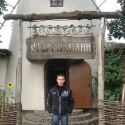 Сергей, Ульяновск