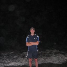 Леопольд, Москва