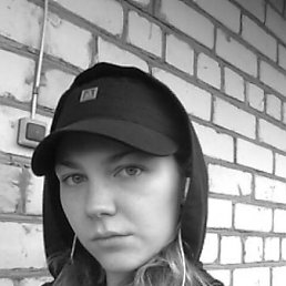 Анастасия, Москва