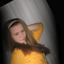 Алина, Краснодар