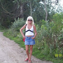 Юлия, Москва