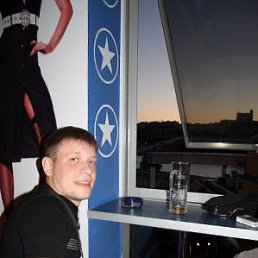 Vovka, Витебск