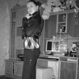 Кристина, Прокопьевск