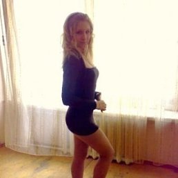 Толик, Горловка