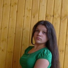 Ксюша, Киев