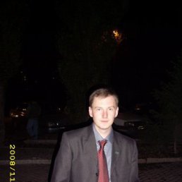 Lutin, Приморск