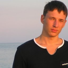 Саша, Москва