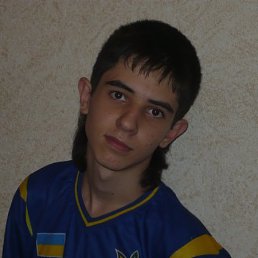 Макс, Москва