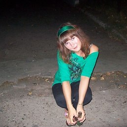 Оксана, Киев