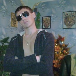 Антонио, Ишимбай