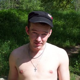 Vlad, Челябинск