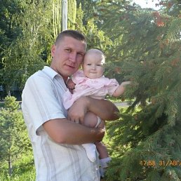 Ани, Москва