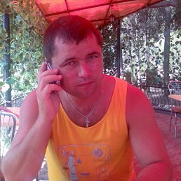 Slapsi, Москва