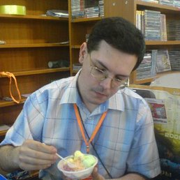 Карен, Москва