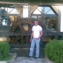 Сириус, Макаров