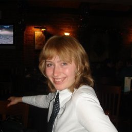 Ариша, Казань