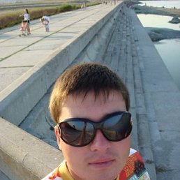 Сергей, Киев