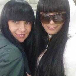 Галя, Москва