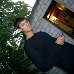 Виталий, Калуга