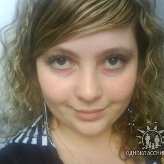 Анна, Москва