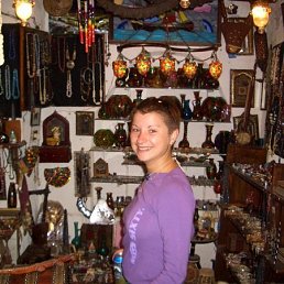 Она, Москва