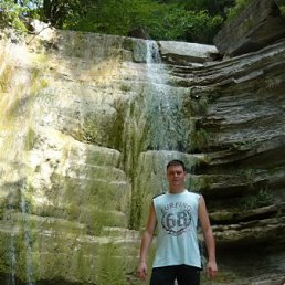 Дима, Москва