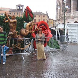 Анюта, Москва