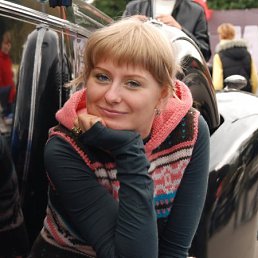 Алиса, Москва