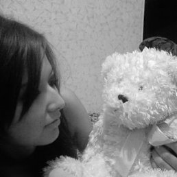 Юлия, Тверь