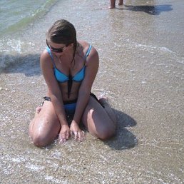 Дианка, Горловка