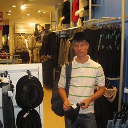 Михаил, Москва