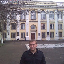 Максим, Киев