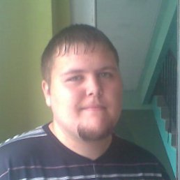 Maks, Перевоз