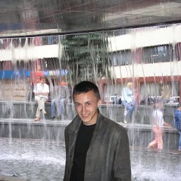 Виктор, Москва