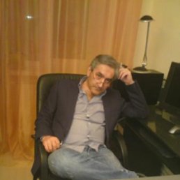 Костян, Москва