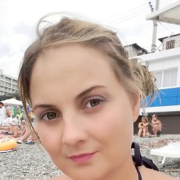 Инусик, Москва