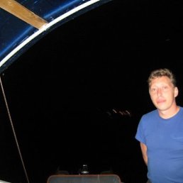 Бурак, Киев