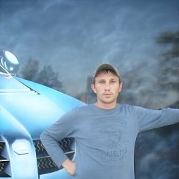 Борис, Челябинск