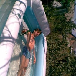 Артур, Одесса