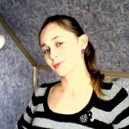 Соня, Москва