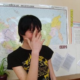 Пидар, Санкт-Петербург