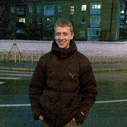 Костя, Горловка